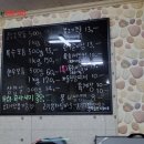 영동목장정육점
