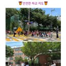 용인대 금메달 태권도장 이미지