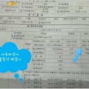 정비아재 이미지