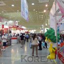 지구촌투어주