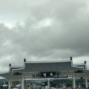 경주숲 1,2 | [공지] 경주 1박 2일 코스 후기_1일차