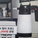럭키9디테일링