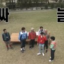 고냥이네 이미지