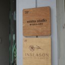 인 시즌(IN SEASON) | 창원 중앙동 예쁜카페 인시즌(IN SEASON)