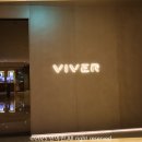 1815 | 바이버 쇼룸 잠실 후기 A.랑에 운트 죄네 명품시계 실착후기