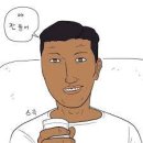 볼따9커피