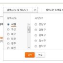 티월드 앞 이미지