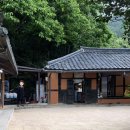 흑기와 | [부산 반송] 오리고기 _ 흑기와