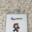 에코농장 이미지