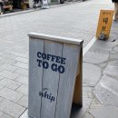 대보한약국
