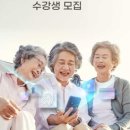 도봉-도봉-서울도봉-2335 네이버블로그