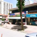 석사마트 이미지