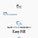 주식회사 에이치케이글로벌