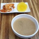 맛밥김밥전문점 이미지