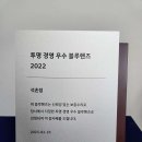 석촌점현대자동차 이미지