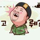카페모임 이미지