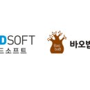 주식회사유클리드소프트