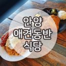 페이보리잇 이미지