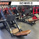 인계삼거리 이미지