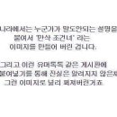 석사진실
