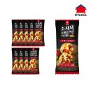 천일수퍼 이미지