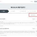 정애드 이미지