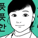푸스올 이미지