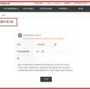 기재시스템 이미지