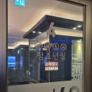 세븐스타코인노래연습장춘천 이미지