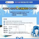 헤어스튜디오36.5