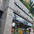 와동행정복지센터 | [공지] 안산 와동 행정복지센터 우체국 근처 카페 추천 이디야커피 리더스카이점