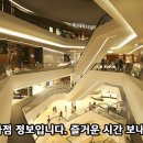 동민화장품