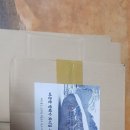 시청떡방아간