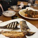 해담맛집코다리마을 이미지