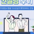 우림바이오 주식회사 이미지