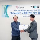 이데일리주식회사 이미지