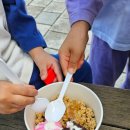 평천로669번길 이미지