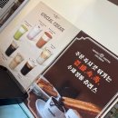 몬도커피츄러스송파장지역점 이미지