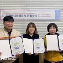 농소2동 행정복지센터 이미지