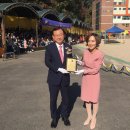 서울행림초등학교 이미지