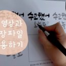 여왕노래연습장 이미지