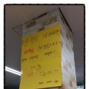 돼지네밥상 이미지