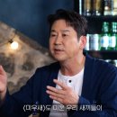 이하형농장 일간스포츠