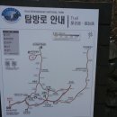 금산-15 이미지