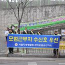 서울봉현초등학교 이미지