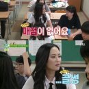 신장매점