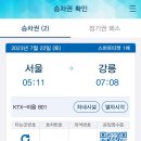 카페이틀 이미지