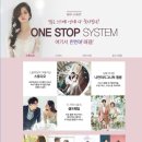 엔타워 앞 이미지