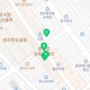 올포유 노래연습장 이미지