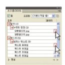 인디자인 이미지